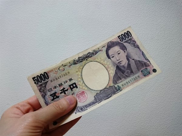 掃除機　5000円